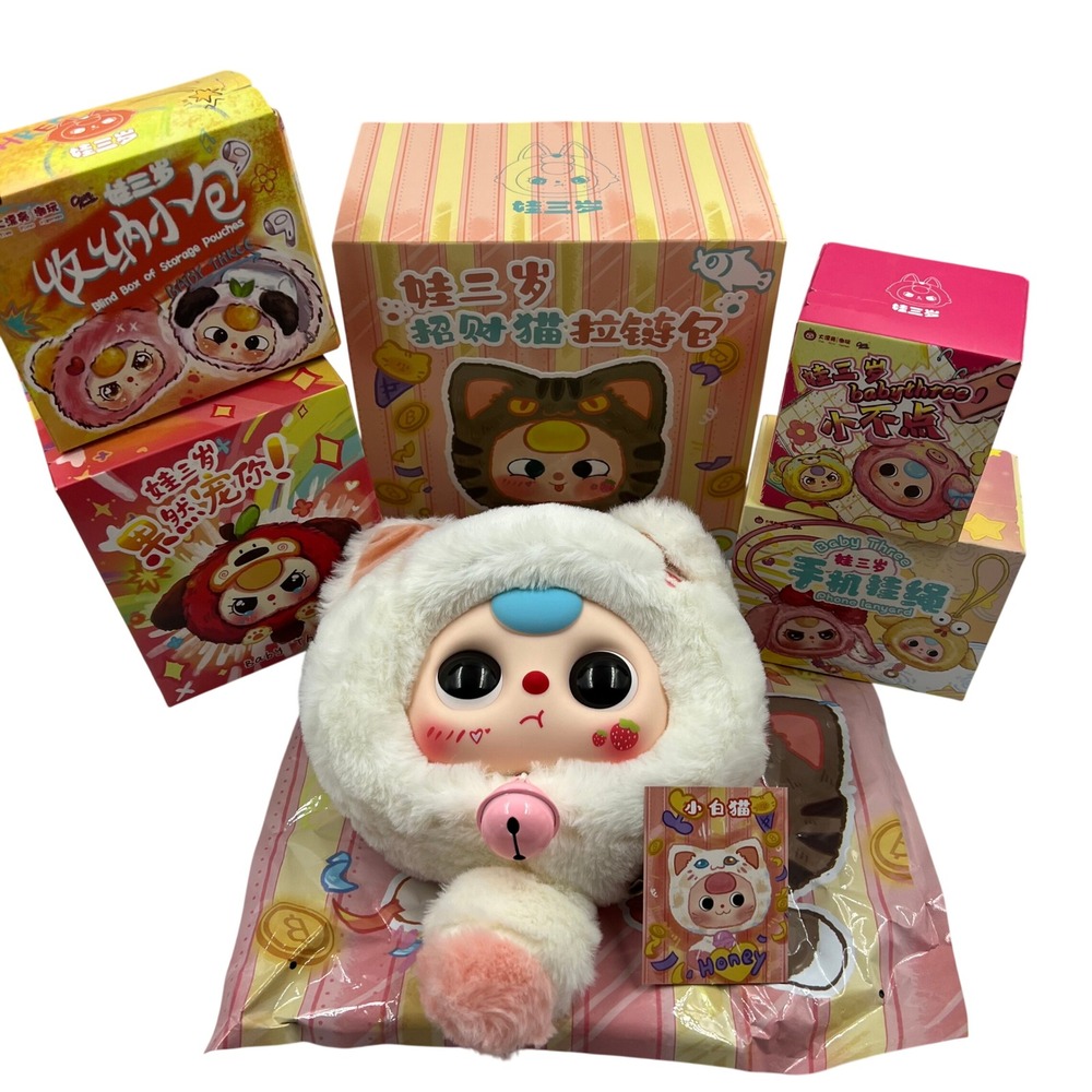 Baby Three Blind Box Lot Lucky Cat Plush Zipper Bag Phone Lanyard Clips Set 5pc